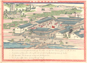 Illustration of the Yamashiro Tea Company